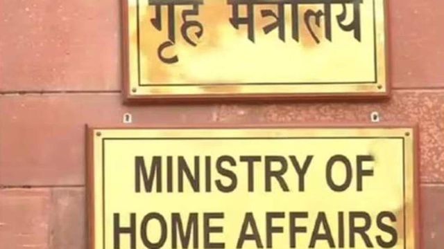 Home Ministry Revokes FCRA Licenses Of Five Notable NGOs Citing Violations, Misuse Of Foreign Grants