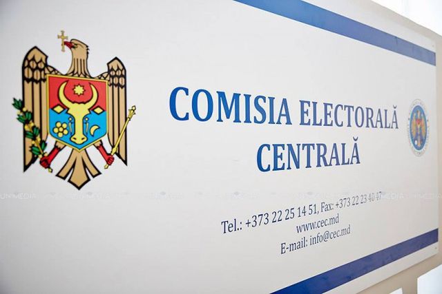 Избрано новое руководство Центральной избирательной комиссии