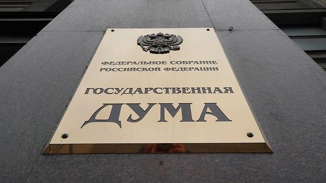 Законопроект о доступе к врачебной тайне внесли в Госдуму