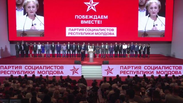 ПСРМ объявила своих кандидатов в примары городов страны