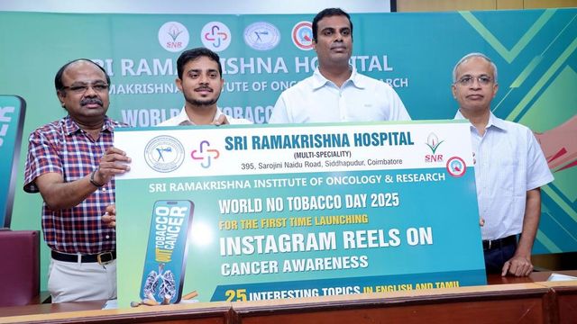 World No Tobacco Day observed in Anantapur