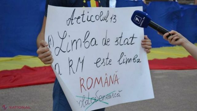 Proiect de lege: Limba română – oficial limba de stat a Republicii Moldova