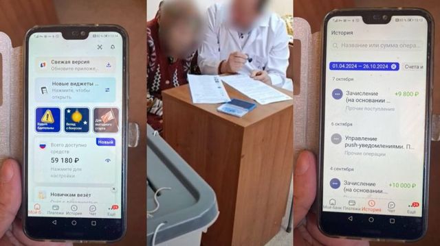 Medicul care a votat ilegal în locul bătrînilor din azilul din Comrat – condamnat