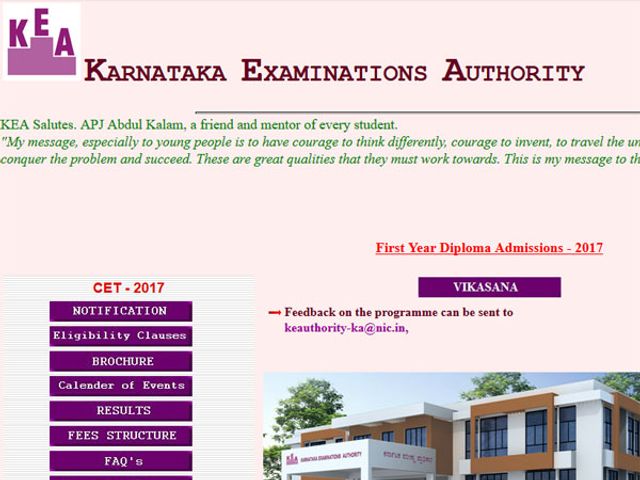 Karnataka CET 2019 to be declared today at this time