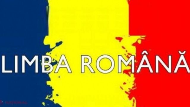 Academia Română solicită autorităților Republicii Moldova păstrarea în uz oficial a noțiunilor de „limba română” și „istoria românilor”