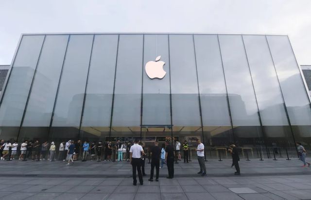 Apple annuncia un evento per Settembre, in arrivo i nuovi iPhone?