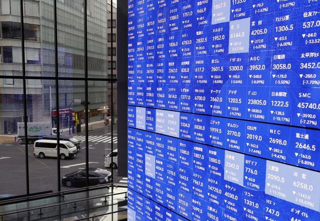 Borse Asia Pacifico caute dopo il rally di Wall Street e decisione di Trump sui dazi