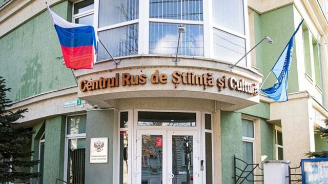 Republica Moldova va denunța Acordul cu Federația Rusă privind înființarea și funcționarea centrelor culturale