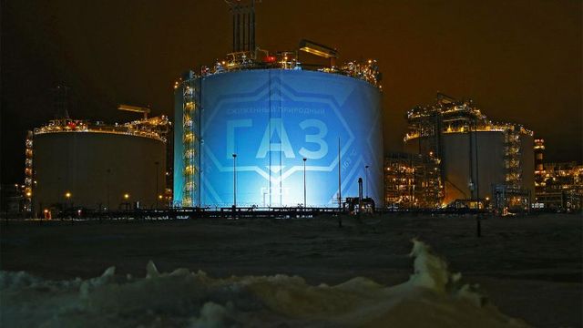 Предприятия Арктики предложили перевести с нефти на газ