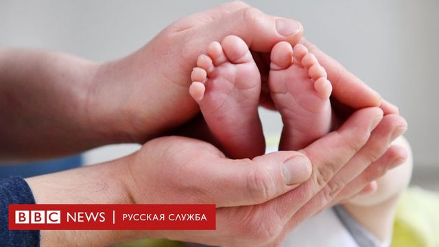 Росстандарт отменил ГОСТ на фотосессии для новорожденных