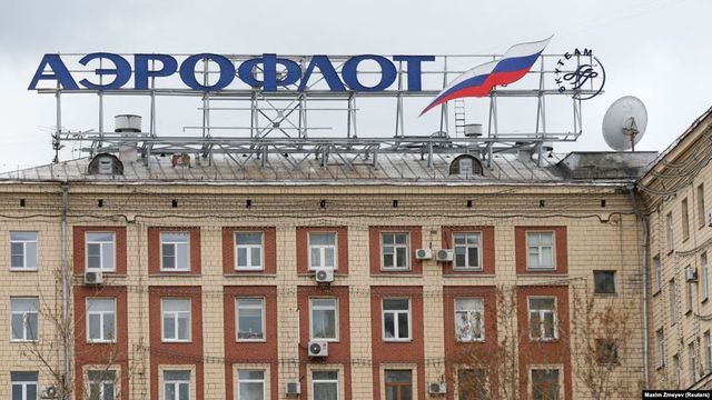 Замглавы ”Аэрофлота” допрошен по делу о хищении из компании ₽250 млн