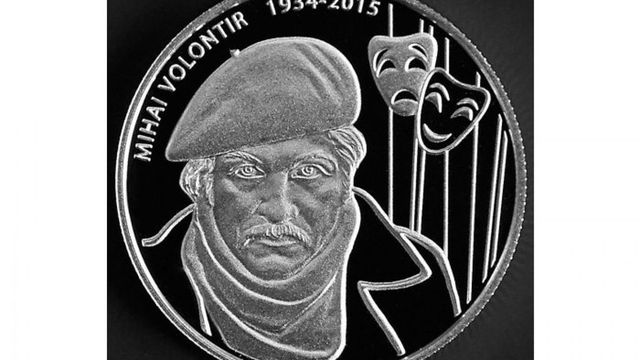 Национальный банк Молдовы запустит в обращение 14 юбилейных и памятных монет