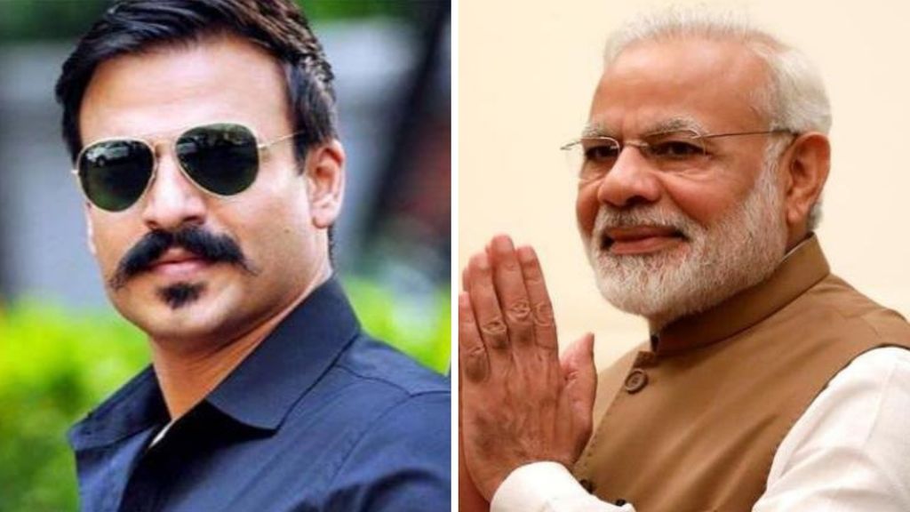 Sample English Essays Now A Biopic On Prime Minister Narendra Modi Check Who Will Essay Pms Role And Other Details Short Essays For High School Students also Essay In English Now A Biopic On Prime Minister Narendra Modi Check Who Will Essay Essay Paper