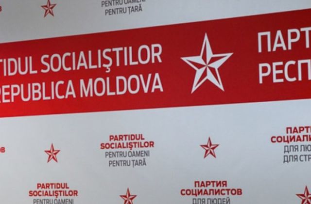 ПСРМ - самая активная и представительная партия в Молдове