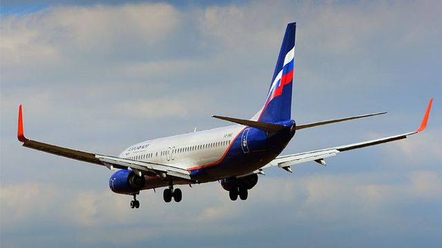 Пассажир рейса Сургут-Москва захватил самолет, заставив пилотов лететь в Афганистан