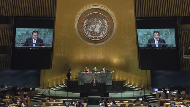 Генассамблея ООН выступила против резолюции, осуждающей ХАМАС