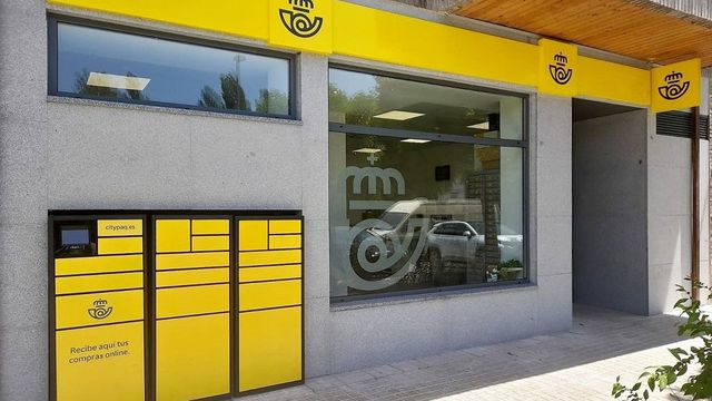 Correos suspende temporalmente los envíos de paquetes de bajo valor a Estados Unidos y Puerto Rico