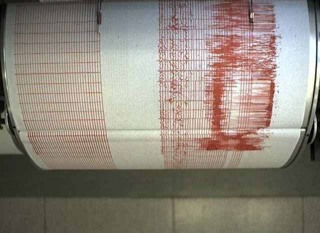 Cutremur în zona seismică Vrancea, pe 24 noiembrie