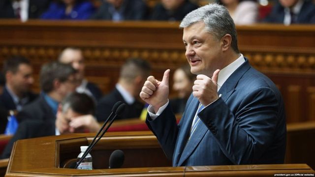 Порошенко зарегистрировали кандидатом в президенты Украины