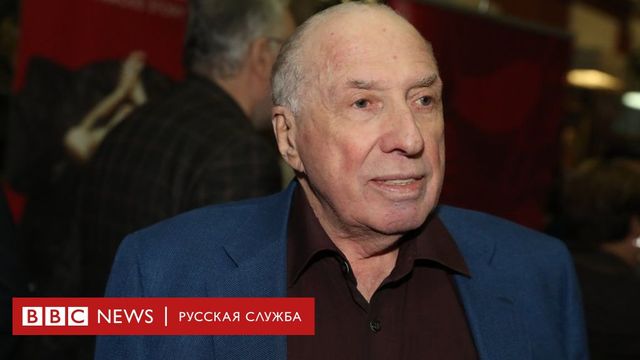 Умер российский актер Сергей Юрский