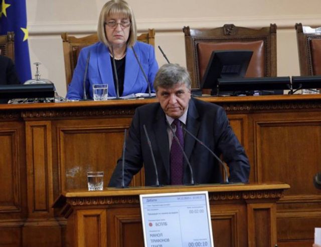 Депутатът Манол Генов е невинен за купуване на гласове