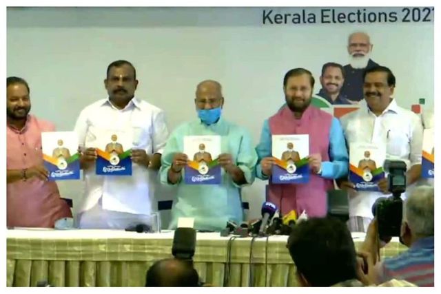 Javadekar unveils NDA manifesto for Kerala, promises laws on Sabarimala, love jihad
