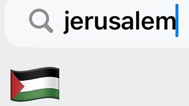 Apple To Fix ‘Bug’ Behind Palestinian Flag Emoji Suggestions