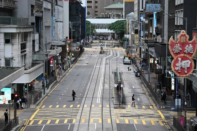 El supertifón 'Ragasa' paraliza a Hong Kong