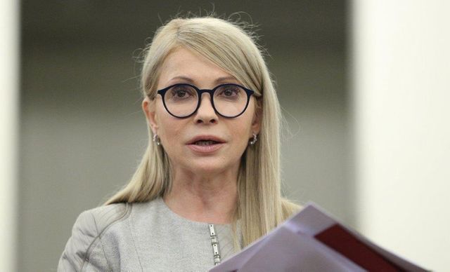 Тимошенко выдвинута кандидатом в президенты Украины