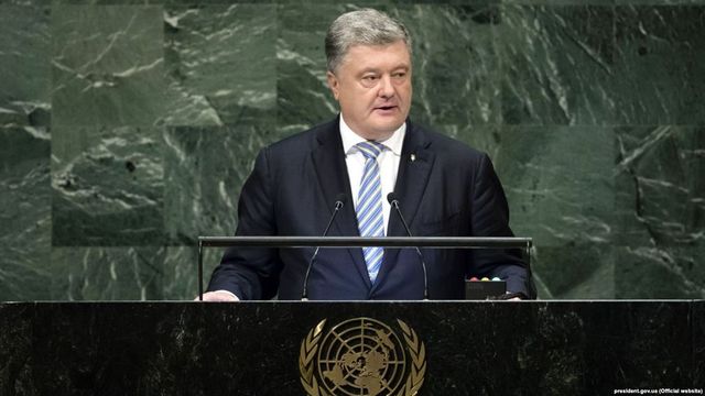 Порошенко использовал Генассамблею ООН для своей предвыборной кампании — Небензя