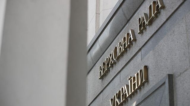 Раде предложили расследовать деятельность трех оппозиционных телеканалов