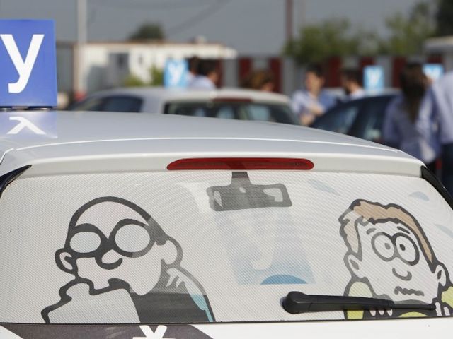 Автоинструктори блокираха центъра на София