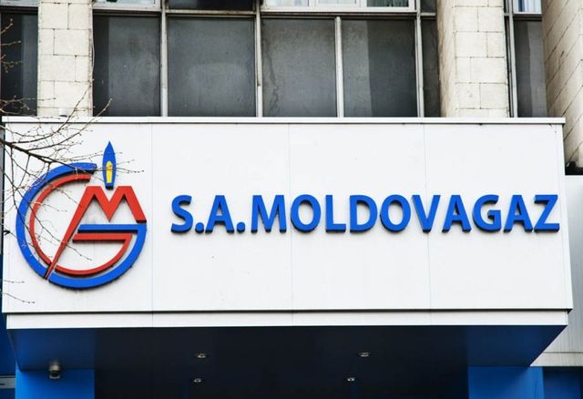Обыски в филиалах Moldova Gaz по всей стране