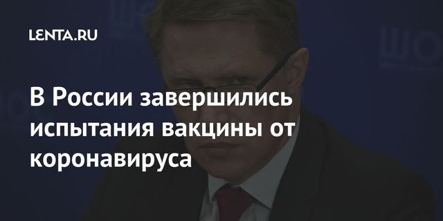 Переводы PayPal внутри России прекращаются с 31 июля