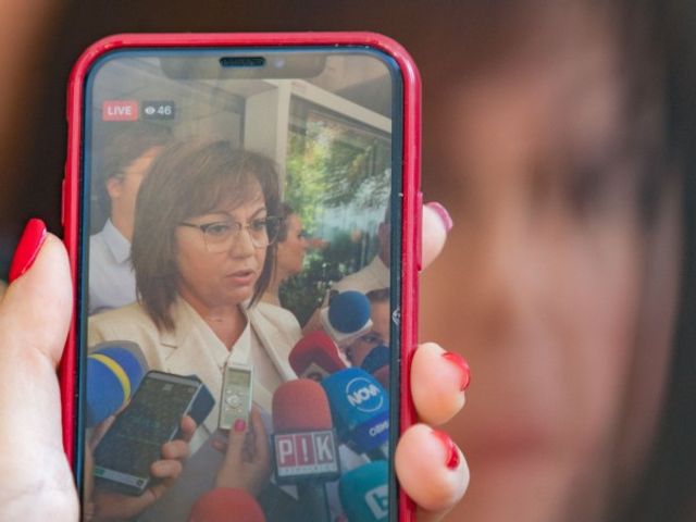 БСП предлага партийна субсидия от 8 лева