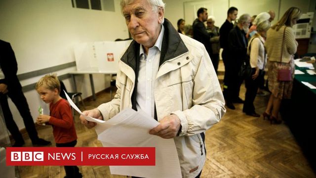 Власть в Польше остается у партии умеренных евроскептиков