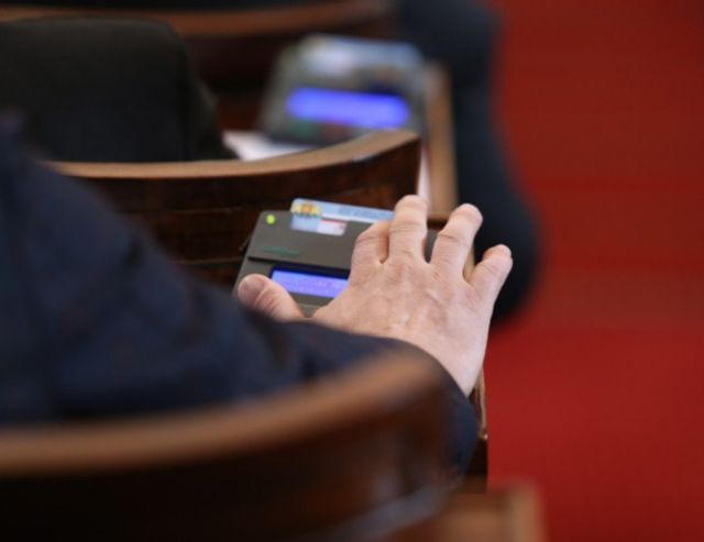 Избират нов член на СЕМ от квотата на парламента