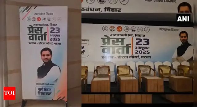 Only Tejashwi Yadav’s Pic On ‘Mahagathbandhan’ Poster Ahead Of Presser Stirs Row, BJP Takes Dig