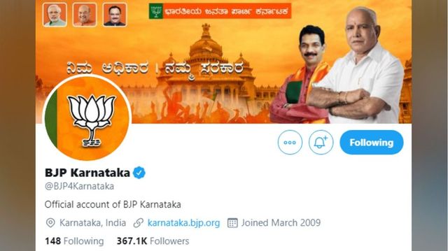 BJP Karnataka Twitter Blocked For 24 hours After Incendiary Tweets: Report