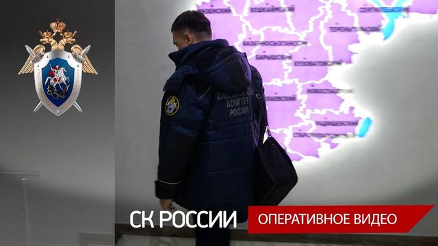 Бывший замглавы Ульяновской области задержан по подозрению в хищении