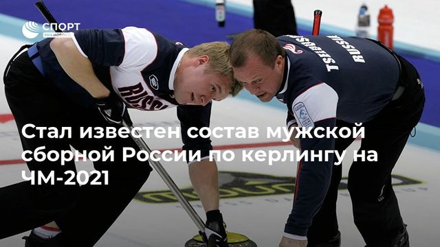 Светлана Миронова выступит в индивидуальной гонке на чемпионате мира по биатлону в Поклюке