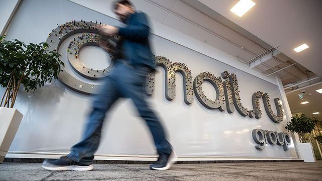 Сбербанк и Mail.Ru Group подписали договор о создании совместного предприятия