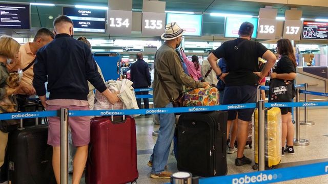 Започна въвеждането на новата система на ЕС за граничен контрол