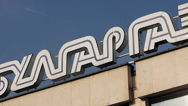 Булгаргаз иска запор на сметките на три топлофикации