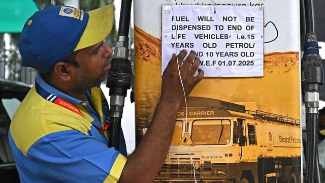 Delhi End Of Life Vehicles | CAQM Response Expected Soon | Delhi News | Delhi Vehicle News | News18