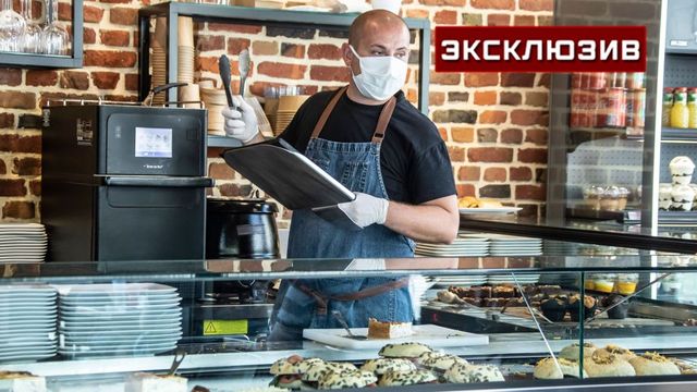 Как будут открываться кафе и рестораны после изоляции