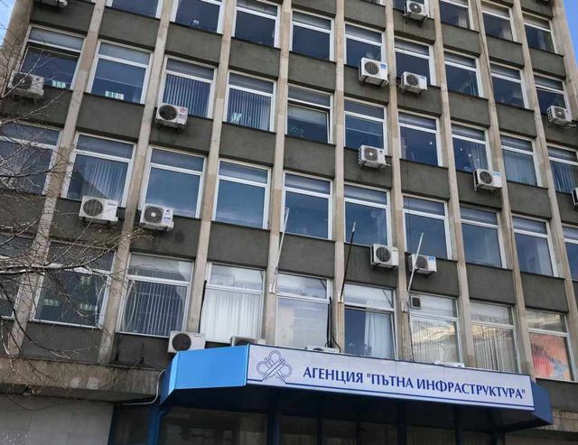 За един час се ограничава движението по път I-4