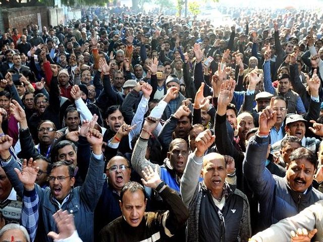 Bank employee unions to go on nationwide strike on Jan 31, Feb 1