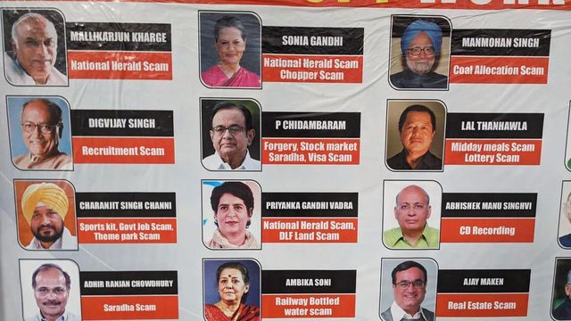 Posters describing CWC as Corrupt Working Committee spring up in Hyderabad