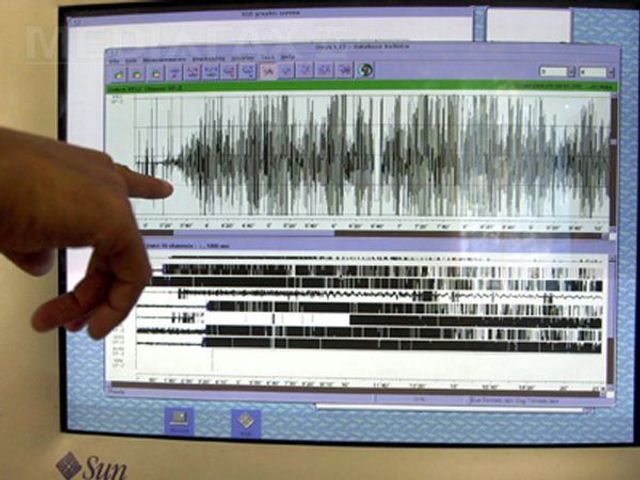 Un cutremur cu magnitudinea de 3,4 grade pe scara Richter